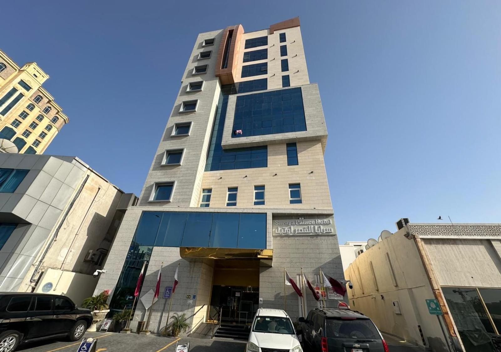 فندق Saraya Palace